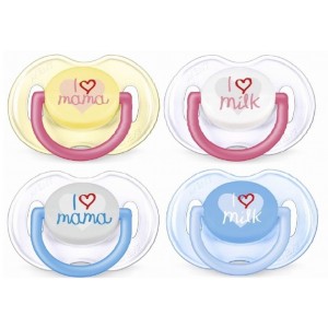 AVENT CUMLÍK "I LOVE MAMA" 0-6 M 2KS